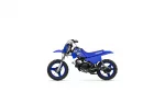 Side view of a blue Yamaha dirt bike toy with knobby tires on a white background