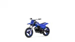 Side view of a blue Yamaha dirt bike with knobby tires on a white background
