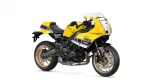 Yellow Yamaha sport motorcycle shown from the side with a black frame and gold wheels on a white background, highlighting its racing design.