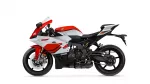 Red and white Yamaha sport motorcycle shown in a left-side profile with visible front disc brake and fairings.